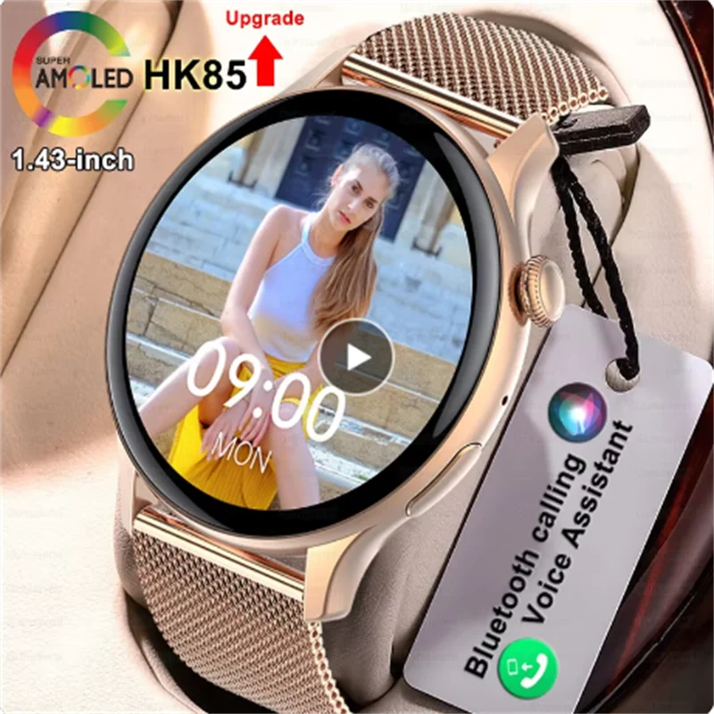 2024 New NFC GPS Smart Watch Women 1.43 Inch AMOLED 466*466 HD Screen Always Display Sport Watch Women Bluetooth Call Smartwatch