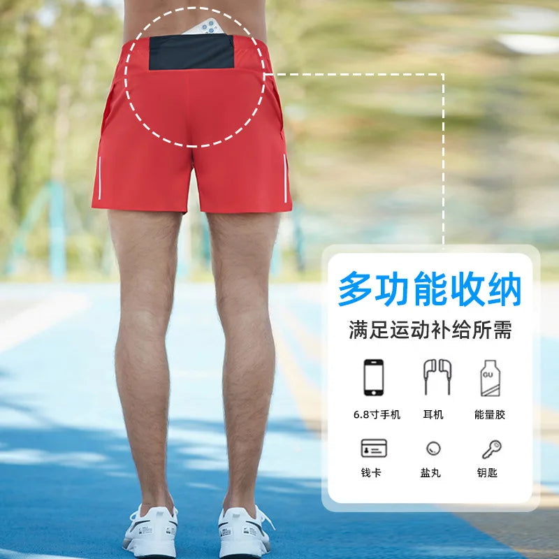 2 in 1 Marathon Running Shorts Quick Dry Long Distance Running Training Tights Sports Men Gym Summer Lining With Waist bag