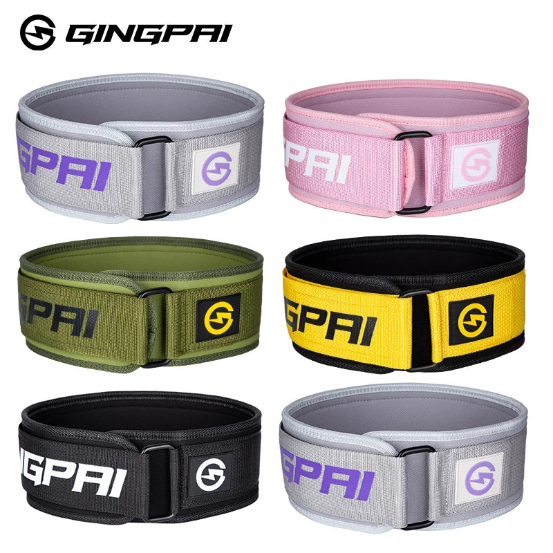 Belt Fitness Deep Squat Hard Pull Men's Sports Waist Protection Women's Strength Lifting Weight Equipment Training Quick Release